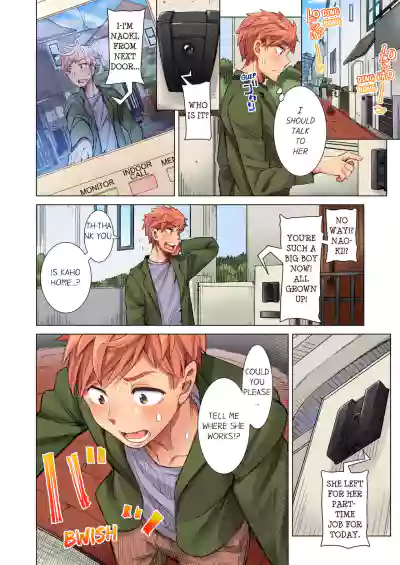 Page 146