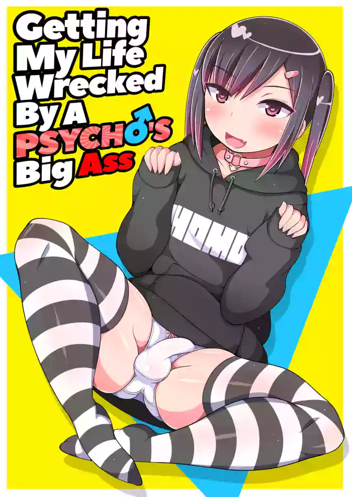 [CHINZURI BOP (Chinzurena)] Dekaketsu Jirai Onna ni Jinsei Kuruwasaretai | Getting My Life Wrecked by a Psycho's Big Ass [English] {2d-market.com} [Decensored] [Digital] cover