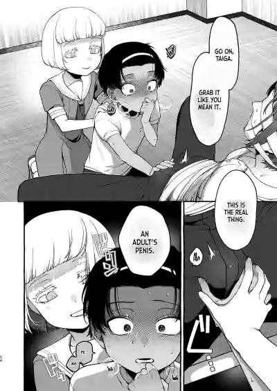 Page 54