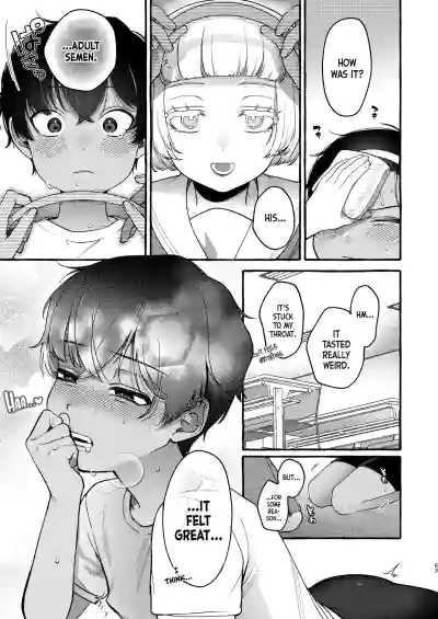 Page 63