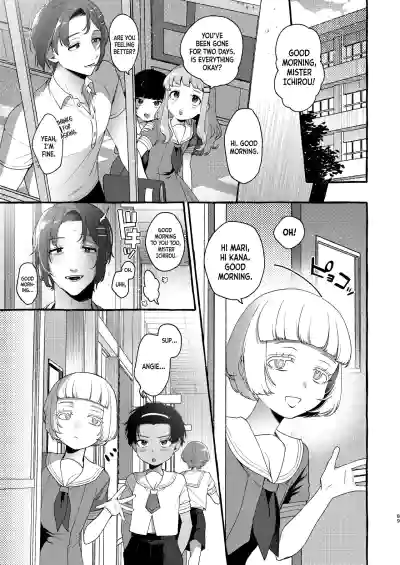 Page 89