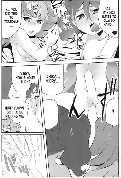 Page 21