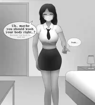 Page 388