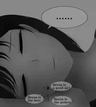 Page 555