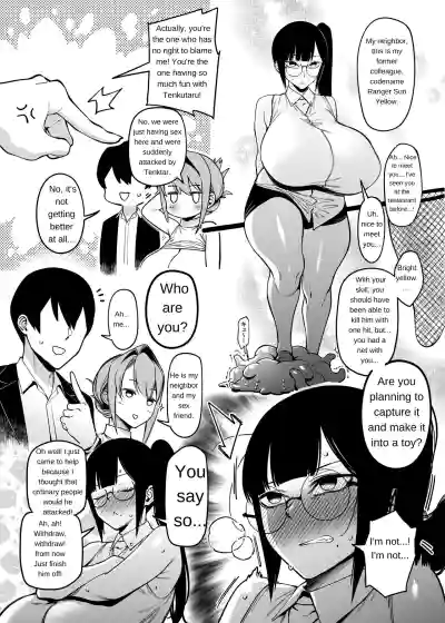 Page 27