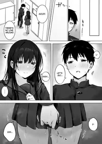 Page 65