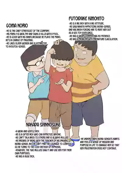 Page 177