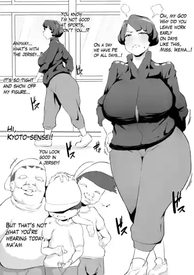 Page 233