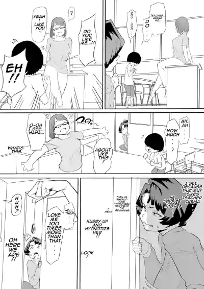 Page 287