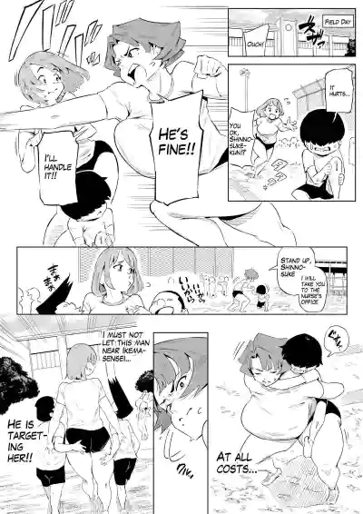 Page 352