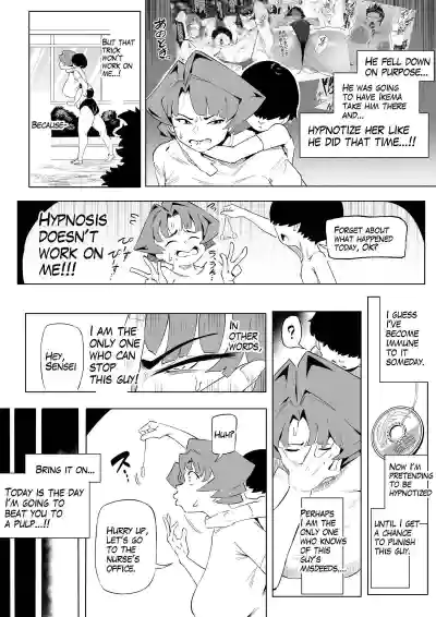 Page 353