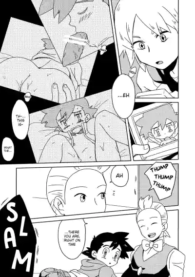 Page 26