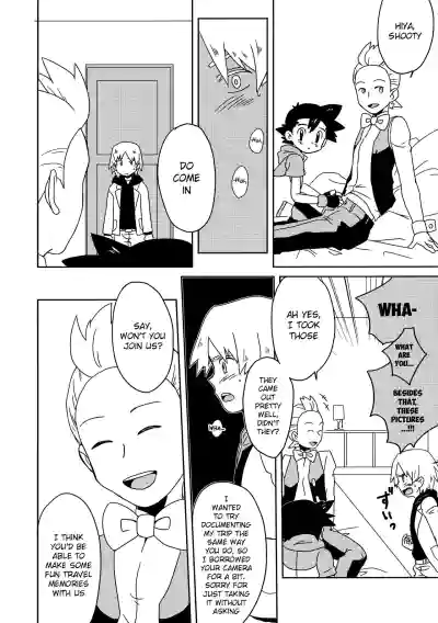 Page 27