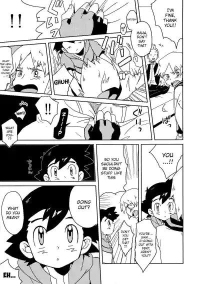 Page 28
