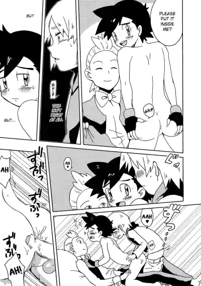 Page 32