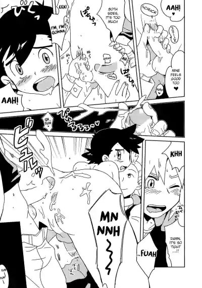 Page 34