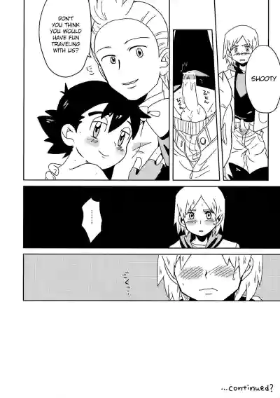 Page 39