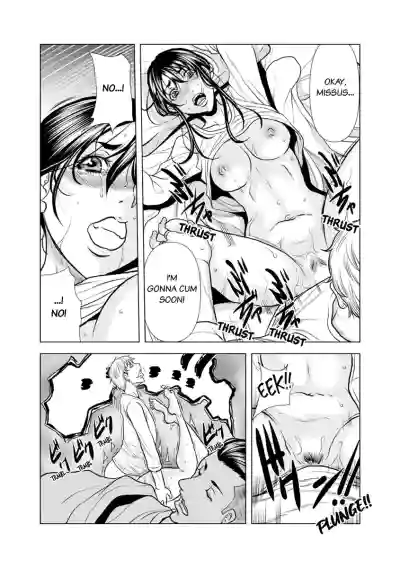 Page 163