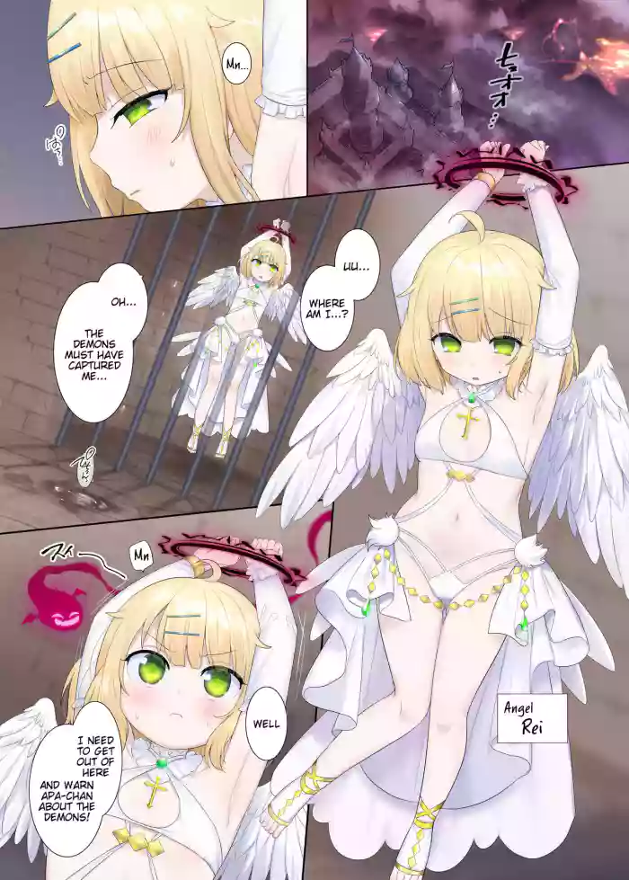 [Hiiragi Popura] Toraware Tenshi no Akuryou Hyoui [English] [Tigoris Translates] cover