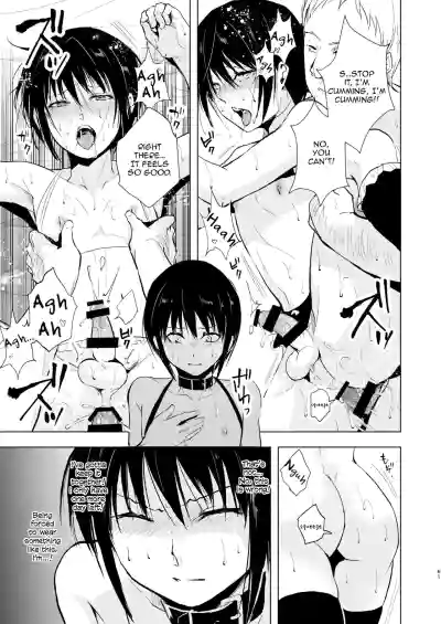 Page 63