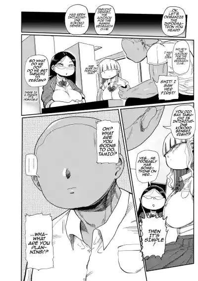 Page 61