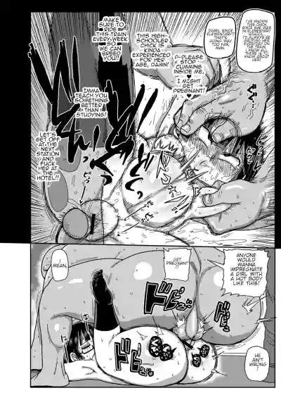 Page 81
