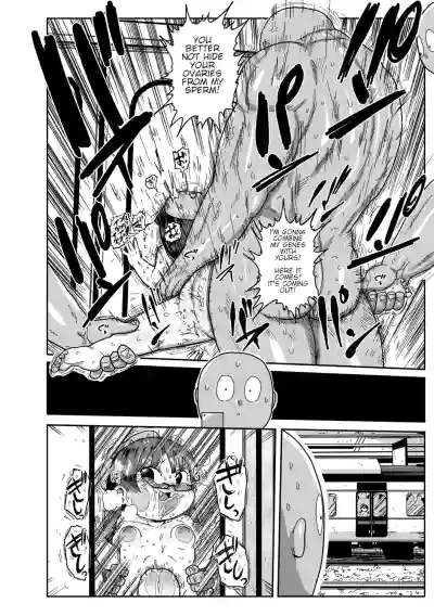 Page 85