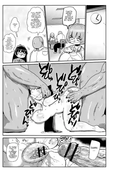 Page 94