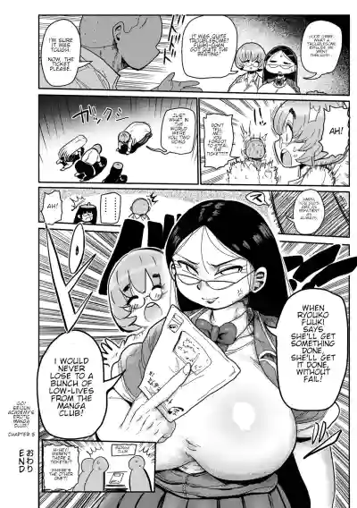Page 109
