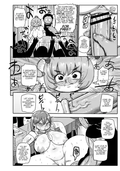 Page 123