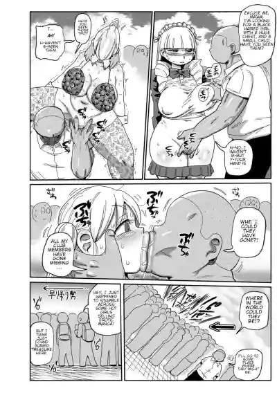 Page 143