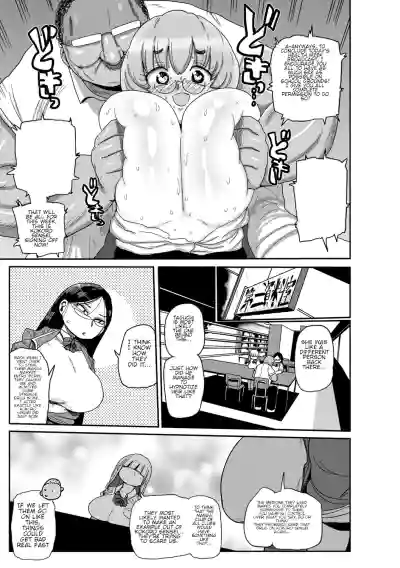 Page 158
