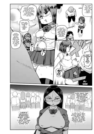 Page 159