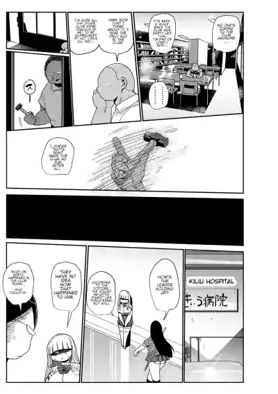 Page 168