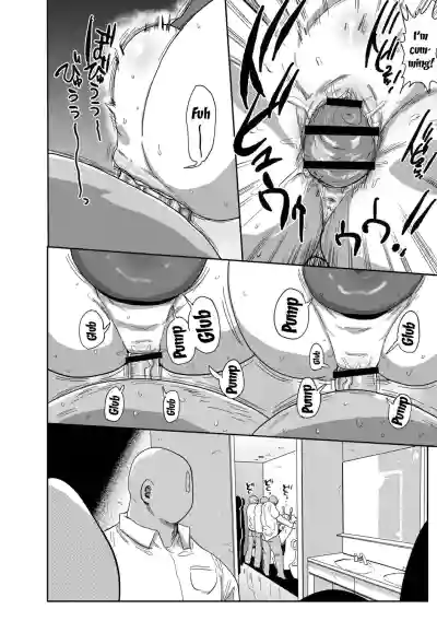 Page 179