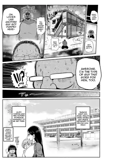 Page 188