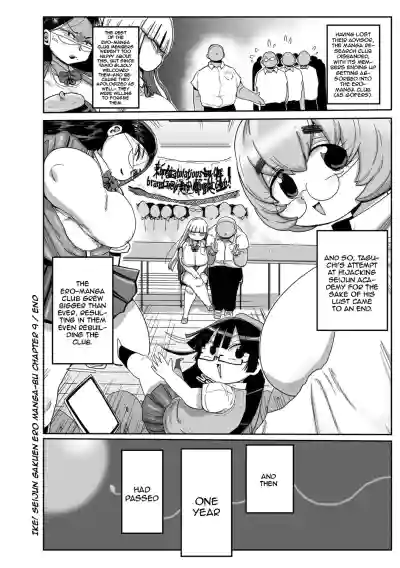 Page 189