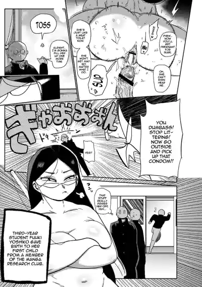 Page 194
