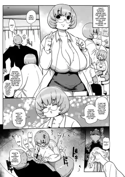 Page 198