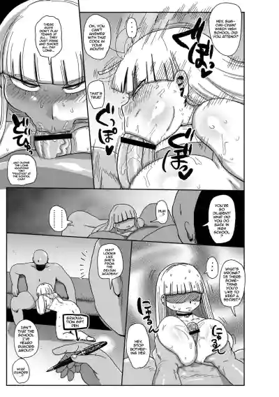Page 202