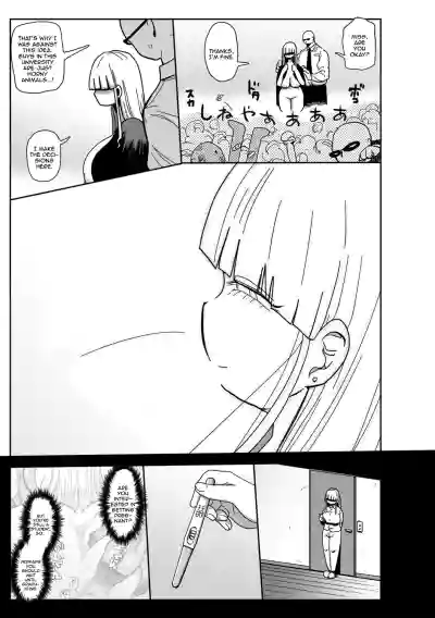 Page 208