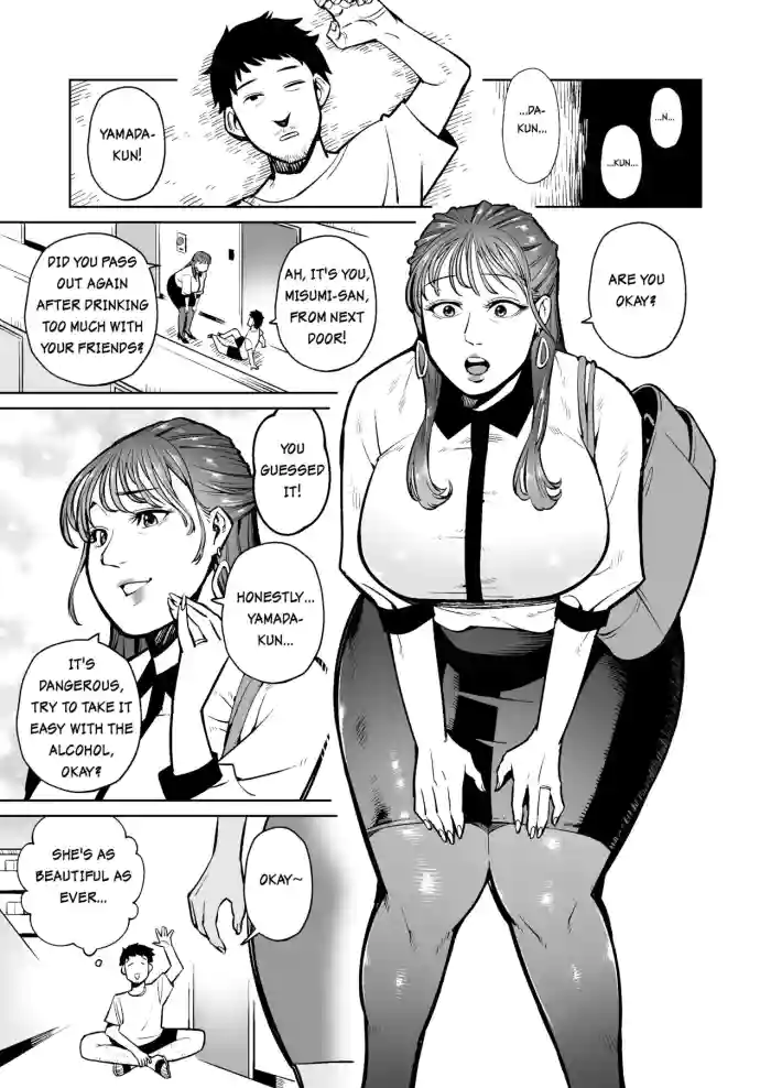 [Cupiko] When I woke up, the world was full of shit! cover