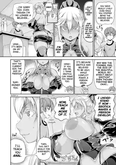 Page 68
