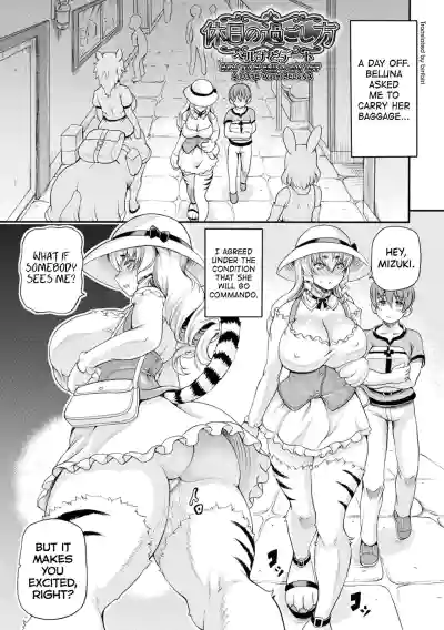 Page 171