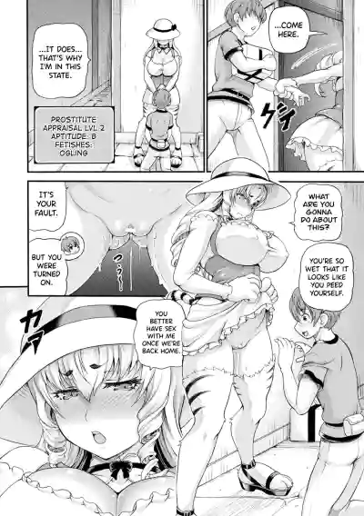 Page 172