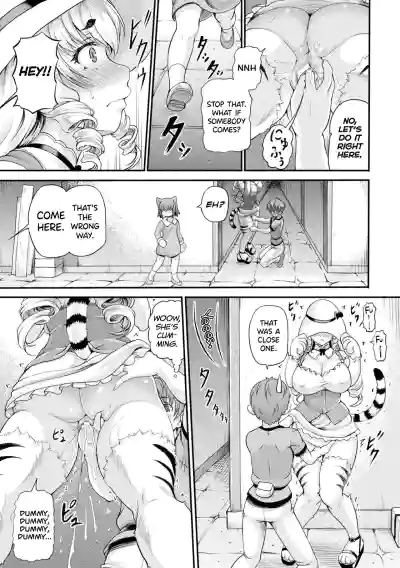 Page 173