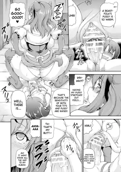 Page 184