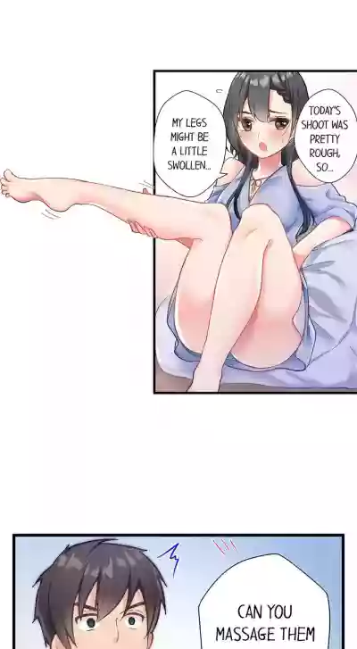 Page 74
