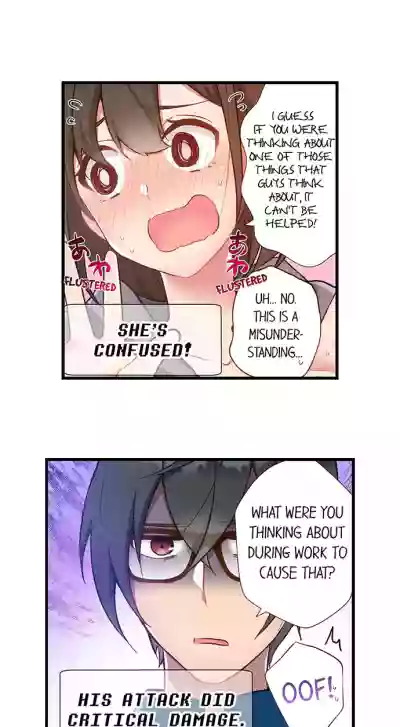 Page 104