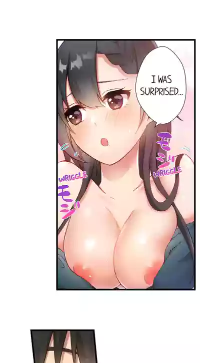 Page 174